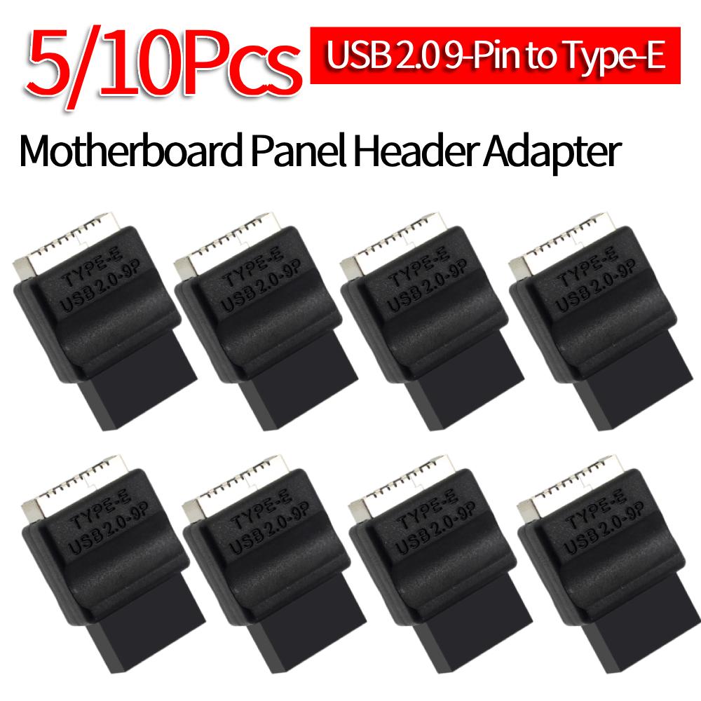 5/10 шт. Адаптер-удлинитель USB 2.0 9-контактный на Type-E для передней панели материнской платы, Male-to-Female, для настольного ПК