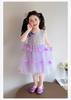 Sweet sequined mesh princess dress for girls, 2026 summer new item, sleeveless and stylish dress for baby girls