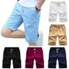Summer Men Casual Solid Color Short Pants Male Lace Up Sports Shorts
