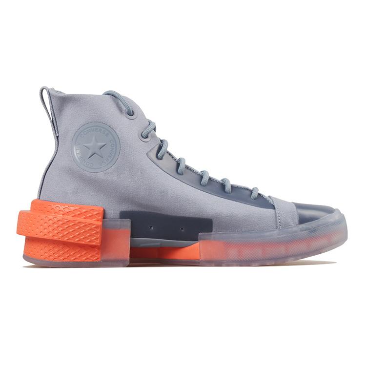Converse All Star Disrupt CX High 'Blue Slate' 167754C