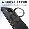 Rotating bracket Metallic paint folding mobile phone case is suitable for Huawei MATE X6 ultra-thin MATE X5 left and right folding