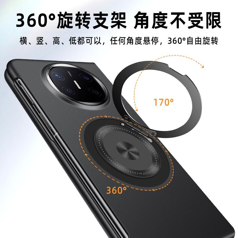 Rotating bracket Metallic paint folding mobile phone case is suitable for Huawei MATE X6 ultra-thin MATE X5 left and right folding