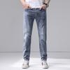 Spring and Summer New Men's Pure Cotton Slim Straight Elastic Ripped Jeans Trousers Men