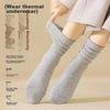 MiiOW 4 Pairs, 32% Wool Socks for Women, High Elasticity Terry Socks, Autumn And Winter Fleece-Lined Thick Sleep Socks, Warm Long Socks