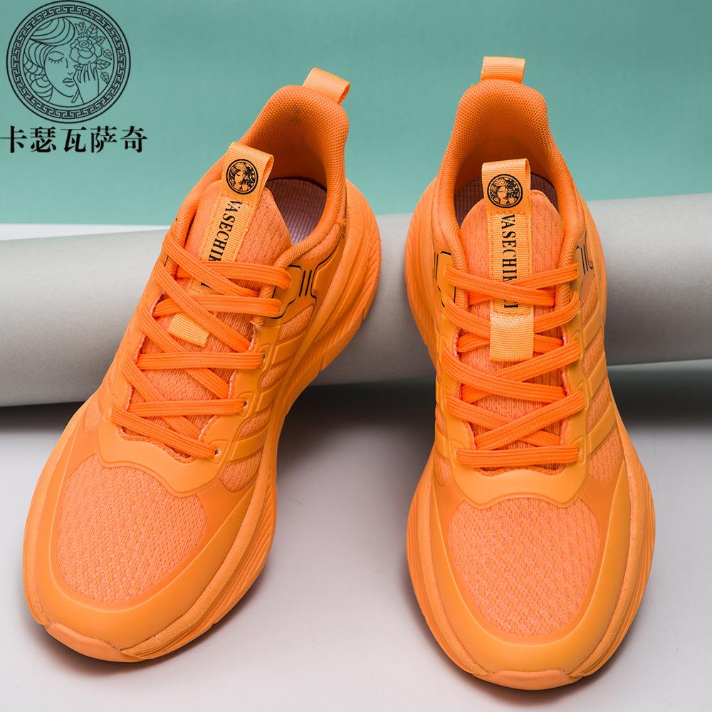Весна 2025 новая спортивная мужская обувь универсальная повседневная обувь спортивная мода студенческая беговая обувь обувь для путешествий парная обувь