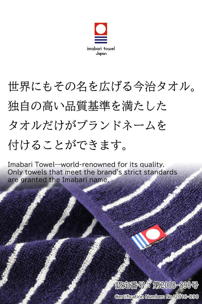Сертифицированные полотенца для рук/носовые платки Имабари, Набор из 6 штук, Сделано в Японии, 100% хлопок, Вакуумная упаковка, Ассорти размеров (6 счет)