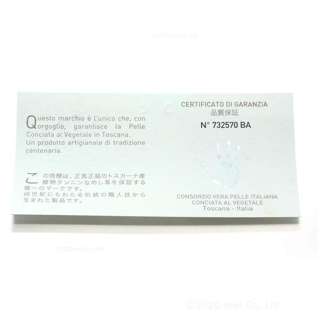 NEEL Оригинальный рожок для обуви Мобильный рожок для обуви Брелок Итальянская кожа Черный