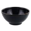 Tableware East Yuzu Tenmoku Sanuki Donburi 18.5cm Bowl
