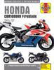 Книга Honda CBR1000RR (04 -07) : 45111
