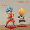 Фигурки Dragon Ball Super Сон Гоку Веджета Броли Буу Набор Фигурок Dragon Ball Аниме Фигурки Модель Ультра Инстинкт Подарки Игрушки