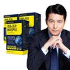 Jung Woo-sung Pro Prebiotics 30 Sachets, 3 Packs