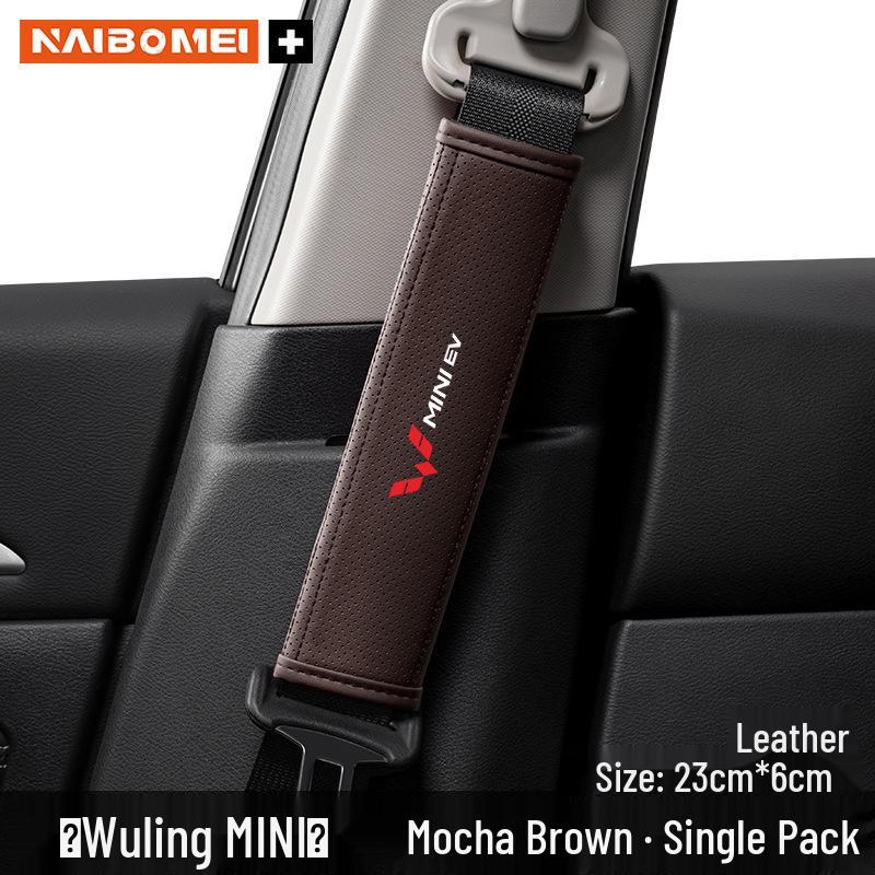 Накладка на ремень безопасности (плечевая) для автомобиля Wuling Hongguang Mini S3
