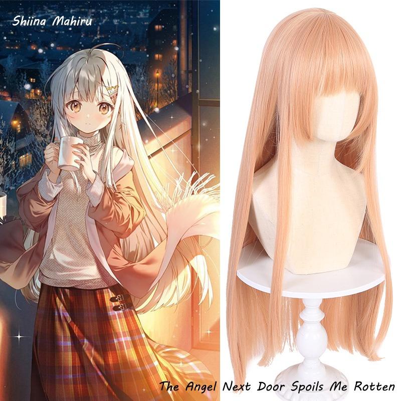 Transform Into A Useless Person With Angelic Neighbor Mamiya Mizo Cosplay Wig