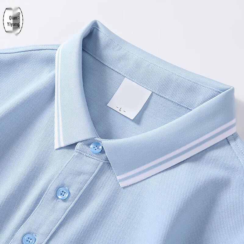 QIANYIYANG Workwear Short Sleeve Polo T-Shirt