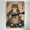 Сексуальный винтажный пухлый полосатый кот с гитарой, жестяная табличка, причудливый цветочный фон, японские иероглифы, металлическое настенное украшение для бара, дома, искусство