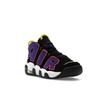 Nike Детские кроссовки Air More Uptempo GS Court Purple Black Hyper-Pink Multi-Color DZ5278-001