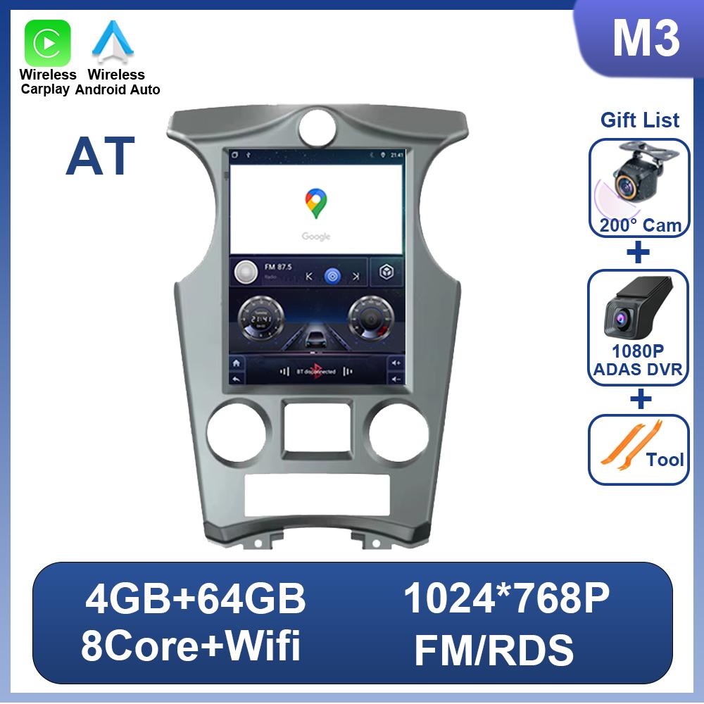 9,7-дюймовый сенсорный экран для Kia Carens 2007-2011 Автомобильный радио мультимедийный плеер Авторадио Android 14 Беспроводной Carplay Android Auto