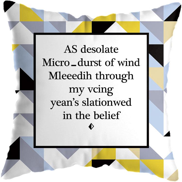 Наволочка с геометрическим рисунком, абстрактная подушка, короткая плюшевая подушка для дома, дивана-кровати, офиса