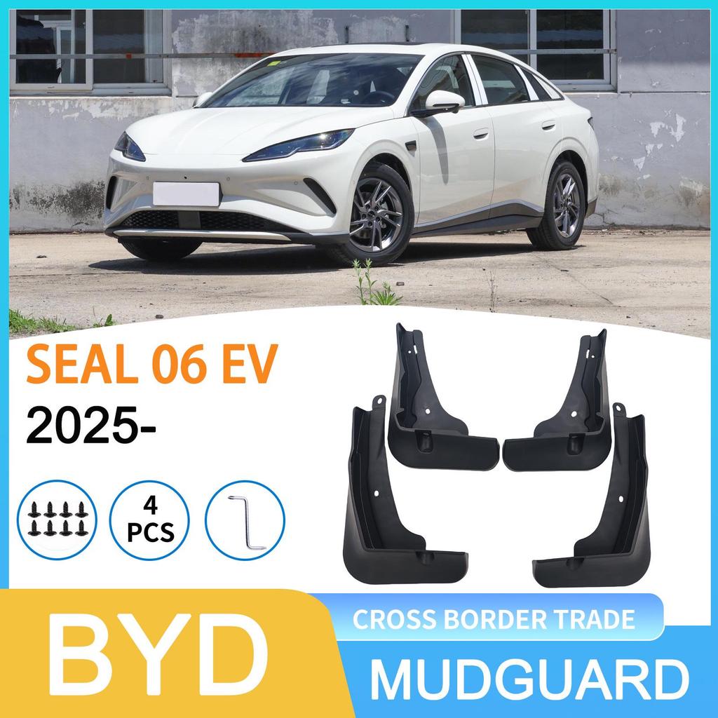Брызговик для шин BYD Seal 06 EV 2025 года для трансграничного использования