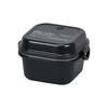 Home Label II D-6724 Lunch Box, Square, Large, Black, Made In Japan
