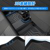 Virauto 3D Коврики для пола и багажника для Suzuki New Jimny Nomad JC74W Полный комплект 2025 TPE Багажник Царапины Пятна Истирание Легко Легко Настраиваемый Набор из 6