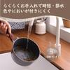 SENSARTE 20 см 2,2 л Глубокая кастрюля с крышкой, совместима с индукционными и газовыми плитами, Антипригарное покрытие, Без ПФОА, На 2-3 порции, Легкая, Серая