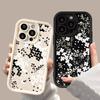 Черно-белые цветы Чехол для телефона Для iPhone 17 Pro Max 16E 15 Pro 14 13 12 11 Mini AIR XS XR XS 8Plus Мягкий силиконовый чехол