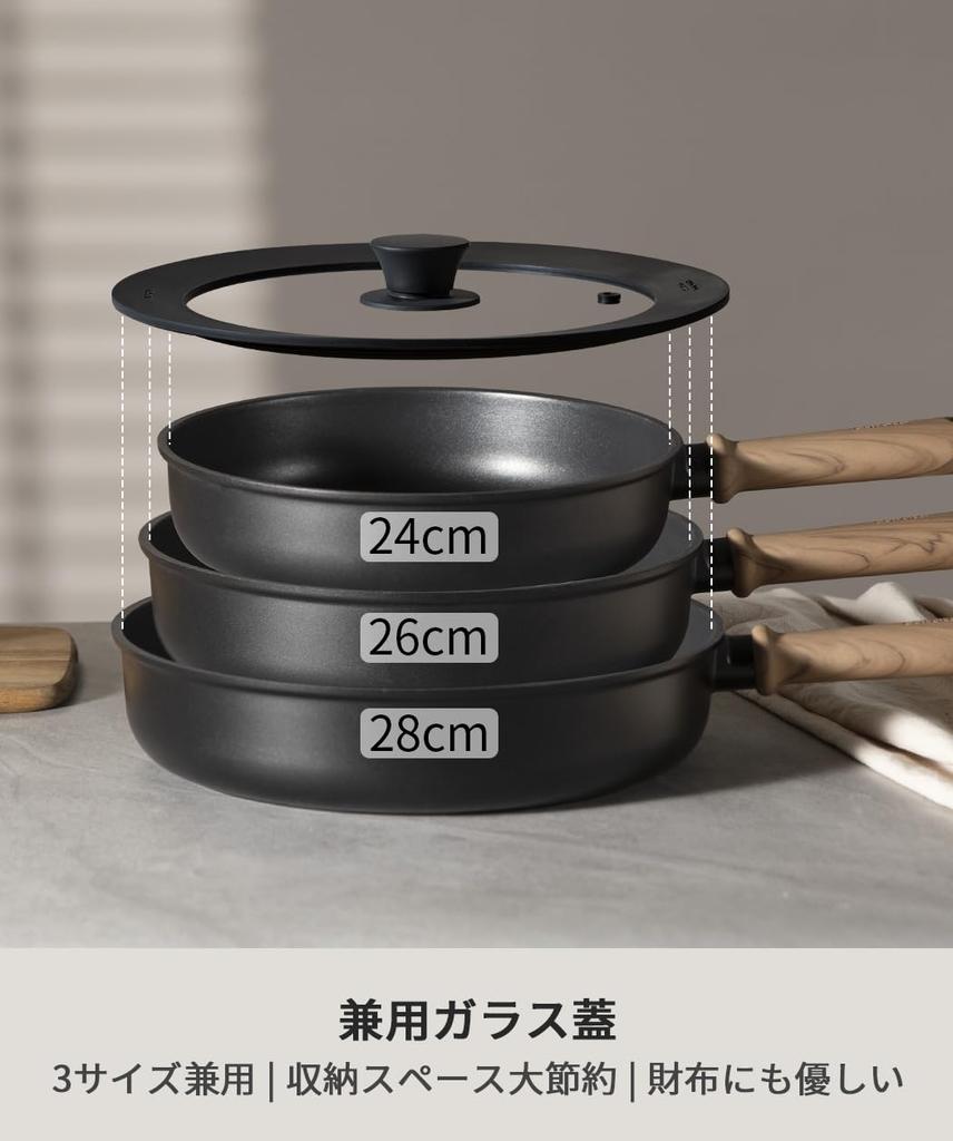 Сковорода CAROTE из силикона, стекло, нагрев 240 градусов, стильная и с местом для хранения, посудомоечная машина, последняя модель, крышка, 24 см, 26 см, 28 см, крышка, крышка, устойчивая,