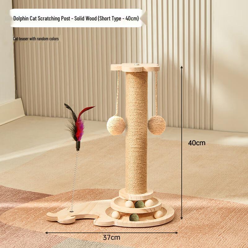 Miao Lisi Dolphin Sisal Cat Scratching Post