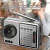 Карманное радио AM FM SW Перезаряжаемое Портативное радио Встроенный громкоговоритель высокой мощности Поддержка 3,5-мм наушников Для пожилых