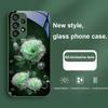 Увлажняющий Розовый Цветок Для Samsung Galaxy S23 24 Plus S20 21 FE S25 Ultra A70 72 73 51 52 53 Закаленное Стекло Чехол для Телефона