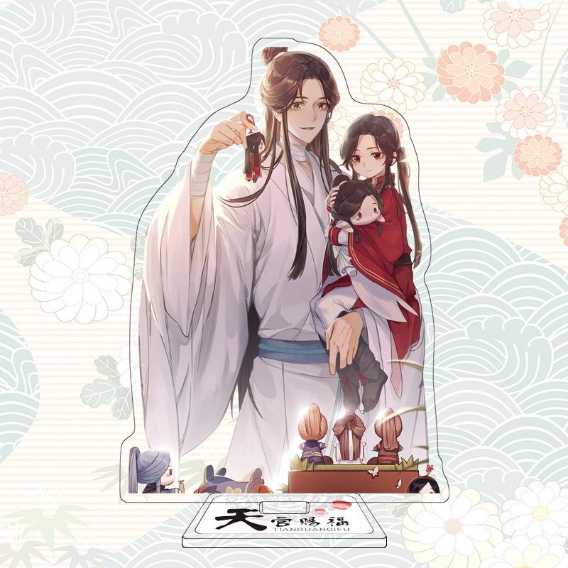 Heaven Official's Blessing Standee, Huacheng and Xie Lian Acrylic Figurine Merchandise, Gift