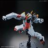 HG Kyokaisenki Meileskenbu Масштаб 1/72 Пластиковая модель с цветовой кодировкой Многоцветная 5,59x11,43x26,67 см