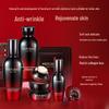 MEIFUBAO Five Treasures Age-Defying Firming Skincare Gift Set