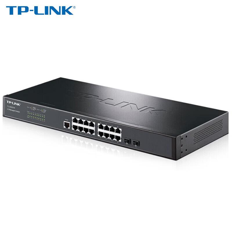 TP-Link TL-SG5218 16-Port Gigabit Layer 3 Managed Switch CN plug (adapter included)