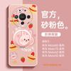 Применимо к чехлу для мобильного телефона Huawei mate80, полностью закрывающий, новый защитный чехол mate70pro, mate60pro, натуральная кожа ягненка