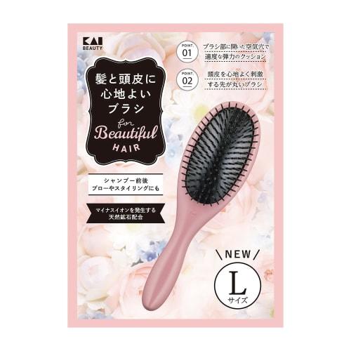 Kai Corporation Poly Hair Brush L Comfortable Brush for Hair and Scalp Hair Brush Scalp Massage Large Negative Ion Blow Styling KQ3149