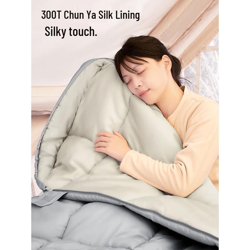 Туристический спальный мешок Beishanlang SL099
