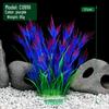 Fish Tank Décor: Plastic Simulation Aquarium Plants, Mid-View CO Series