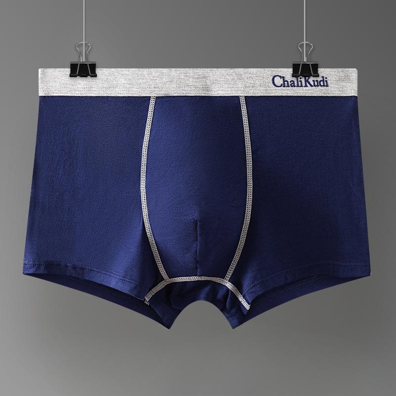 Однотонные сексуальные мужские трусы из хлопка