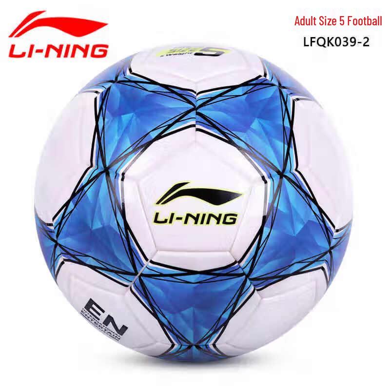 Тренировочный футбольный мяч Li-Ning размера 5