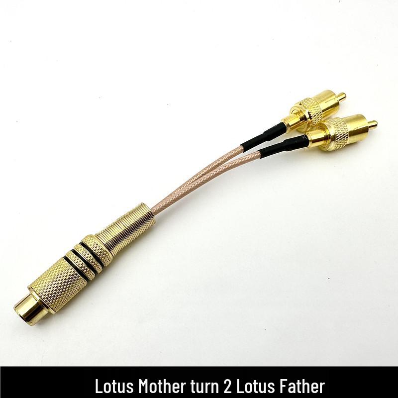 Lotus Трехсторонний RCA Аудио Адаптер Кабель - Штекер/Розетка AV Разъем