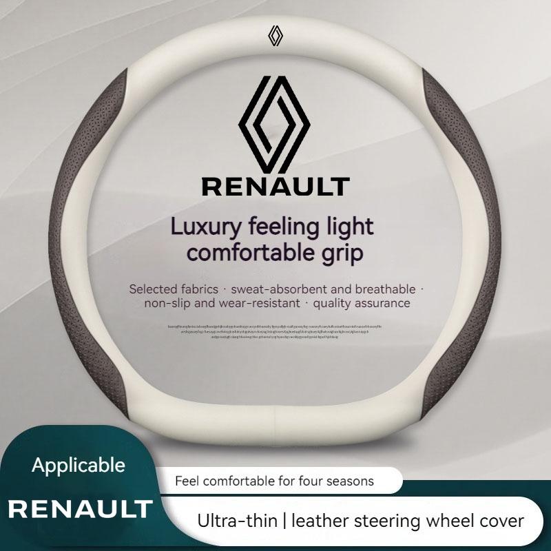2026 Hot For Renault Hub Caps Car Steering Wheel Cover For Renault Alaskan Captur Clio RS Kadjar Duster Scenic Medgane Espace Ka