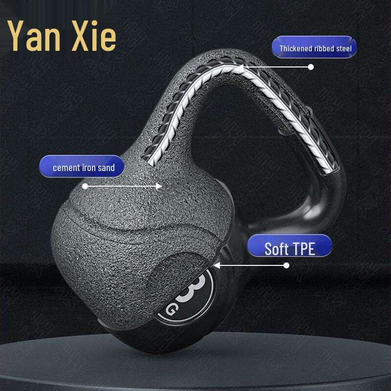 Fitness Kettlebell