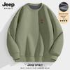 JEEP SPIRIT Men's 2025 Autumn/Winter Fleece-Lined Round Neck Sweatshirt