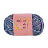 100g Shiny Crochet Yarn Imitation Leather DIY Hand Knitting Universal Yarn Ball  For Cushion