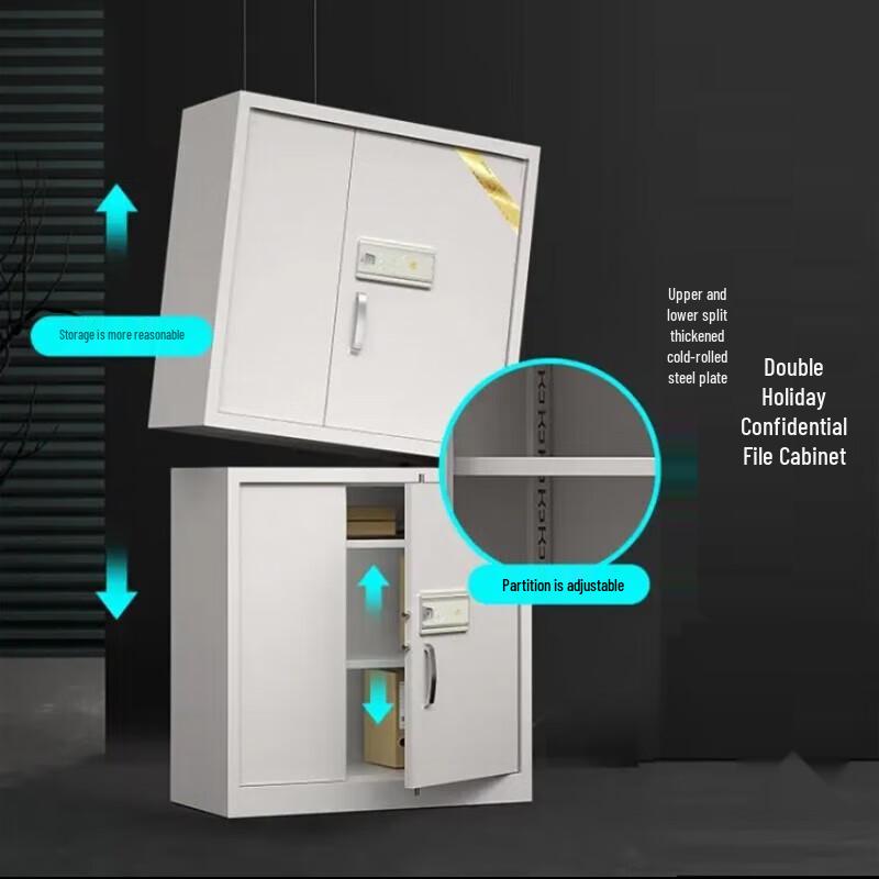 KUN CHENG Touch Screen Electronic Lock Security Filing Cabinet