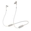 BG Wireless Earphones Bluetooth Deep Bass To Approximately 20 Hours of Continuous BG Beige Audio-Technica ATH-CKS330XBT [SOLID BASS/Splashproof