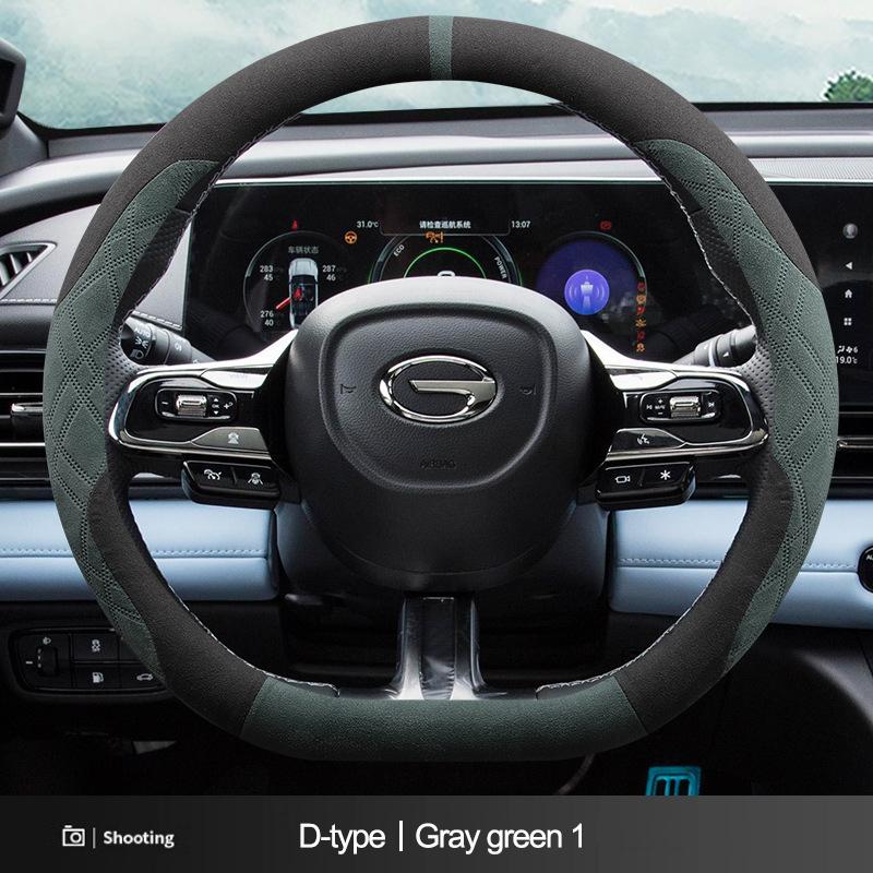 Декоративная накладка на руль автомобиля из замши, обмотка ручки для GAC Trumpchi GS4 Plus Empow M8 M6 Pro GS3 GA4 GA6