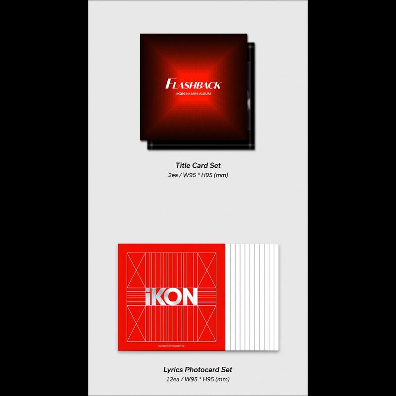 IKON [ВОСПОМИНАНИЯ] Версия Kit.